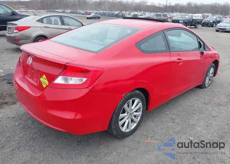 2012 Honda Civic Ex-L из США, поврежденный, VIN 2HGFG3B08CH512658